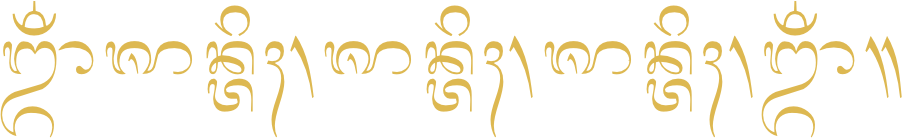 Om Santih