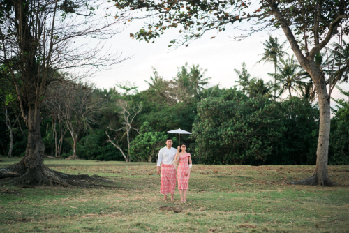 Undangan online bali
