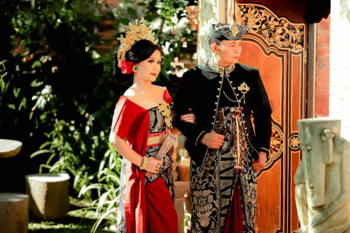 Undangan online bali kamiundang