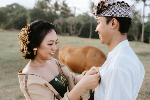 Undangan online bali kamiundang