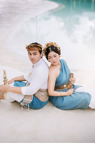 Undangan online bali kamiundang